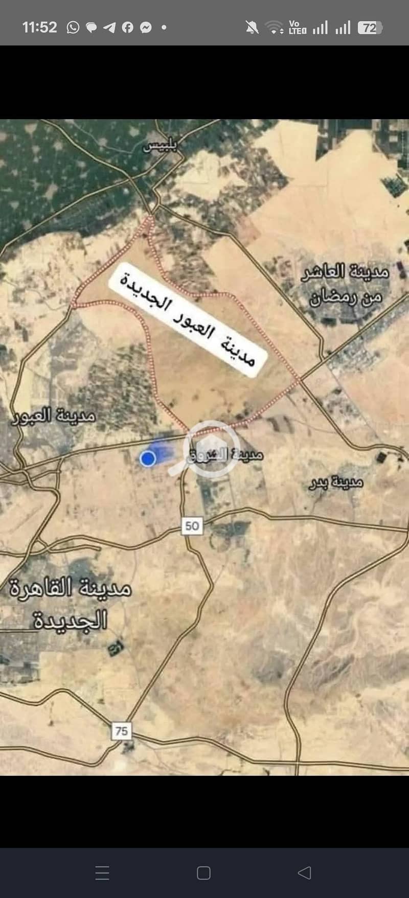 Al-Abour Al-Jadida - Ansicht 3