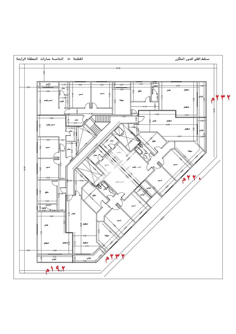 220m Panorama Apartment in El Shorouk in Installments - Widok 4