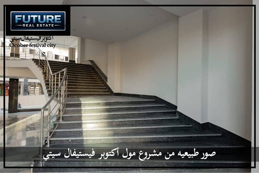 7 IMG-20240926-WA0007. jpg