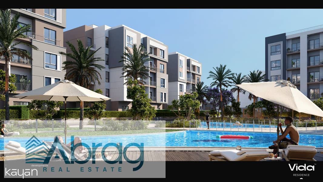 For sale: Two-bedroom apartment, 8-year installment plan, special discount, Vida Compound, Hadayek October, opposite Zewail University - Ansicht 3