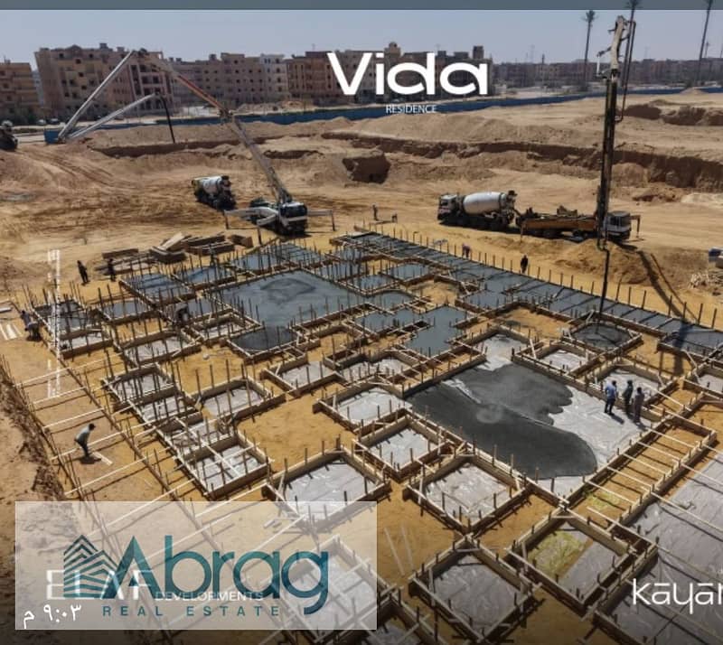 For sale: Two-bedroom apartment, 8-year installment plan, special discount, Vida Compound, Hadayek October, opposite Zewail University - Ansicht 4