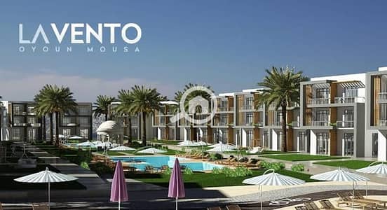 شاليه 3 غرف نوم للبيع في راس سدر، سيناء - WhatsApp Image 2026-05-25 at 12.41. 34 PM. jpeg