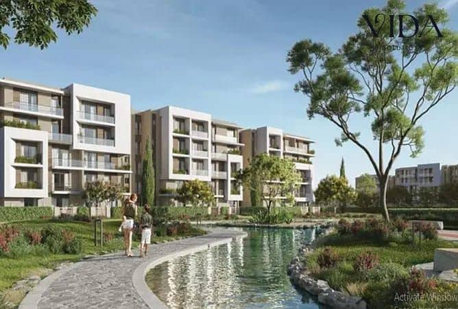 For sale: a 350 sqm duplex in a prime location inside Terrace Compound, located in one of the most prestigious areas of Sheikh Zayed. - Widok 6
