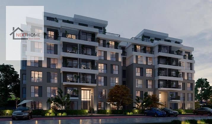 An apartment for the price of an apartment in Talda Compound for sale, 151 meters, Mostakbal City, near the Administrative Capital and Cairo Airport. - Ansicht 2