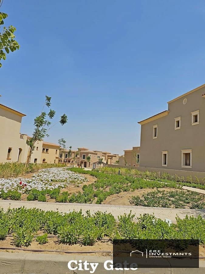 8 City Gate_320. jpg