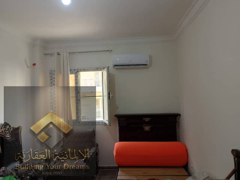 Masr Al-Andalus Housing, Fifth Settlement, last street of the American University - Bild 3
