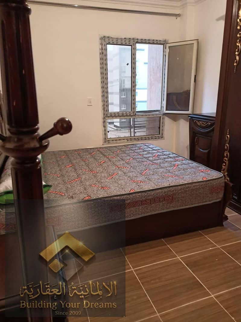 Masr Al-Andalus Housing, Fifth Settlement, last street of the American University - Bild 6
