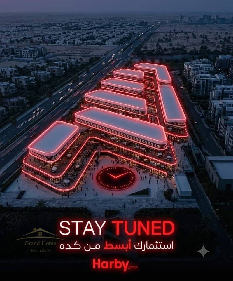 Medical clinic for sale 75m in Seven Complex Mall by Harby Group at October gardens near Rock Rock Eden and Zewail Plaza at a very attractive price - Ansicht 3