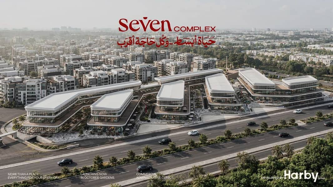 Medical clinic for sale 75m in Seven Complex Mall by Harby Group at October gardens near Rock Rock Eden and Zewail Plaza at a very attractive price - Ansicht 4