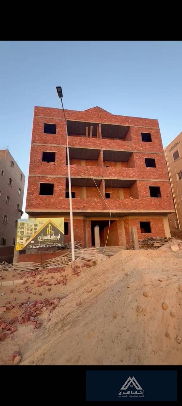 Another neighborhood, next to the third one, on Al-Dawa Mosque Street, the second street from the central - Vaizdas 6