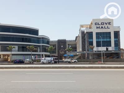 Clinic for Rent in New Cairo, Cairo - b17113db-aa4d-4e96-a79d-dc2ef2c6f8fa. jpg