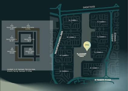 Office for Sale in New Cairo, Cairo - IMG-20260623-WA0092. jpg