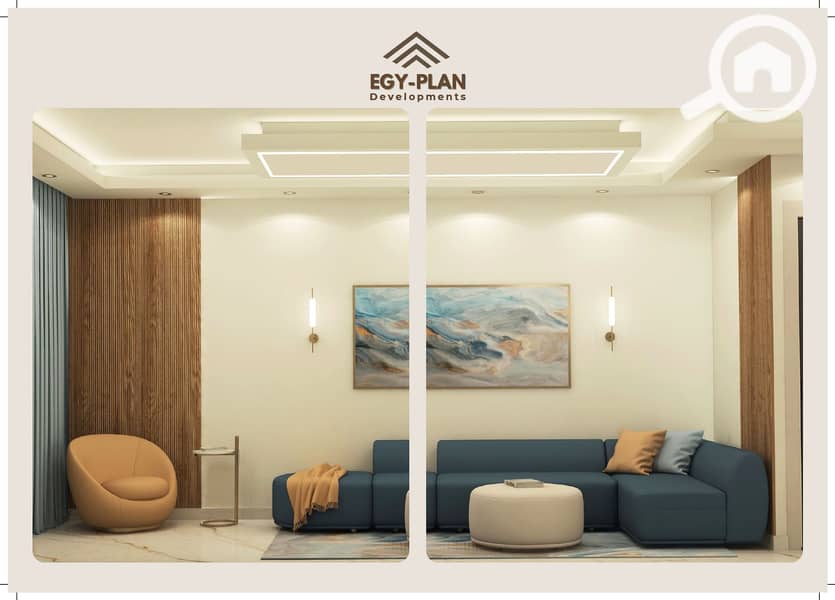 8 New Catalog Bait Al-Watan_page-0020. jpg