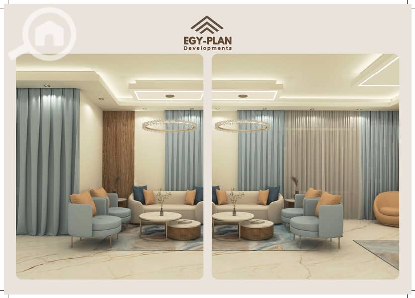 9 New Catalog Bait Al-Watan_page-0018. jpg