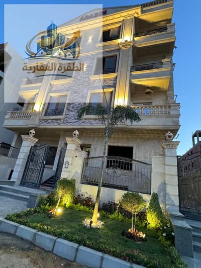 فلیٹ 4 غرف نوم للبيع في القاهرة الجديدة، القاهرة - 01c5cdfa-d3ad-453e-9d0d-0ae733a55c4c. jpg فلیٹ 4 غرف نوم للبيع في القاهرة الجديدة، القاهرة - 01c5cdfa-d3ad-453e-9d0d-0ae733a55c4c. jpg