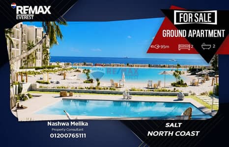 2 Bedroom Chalet for Sale in North Coast, Matruh - WhatsApp Image 2026-06-21 at 3.08. 07 PM. jpeg