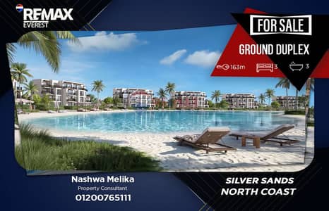 3 Bedroom Chalet for Sale in North Coast, Matruh - WhatsApp Image 2026-06-21 at 3.21. 04 PM. jpeg 3 Bedroom Chalet for Sale in North Coast, Matruh - WhatsApp Image 2026-06-21 at 3.21. 04 PM. jpeg