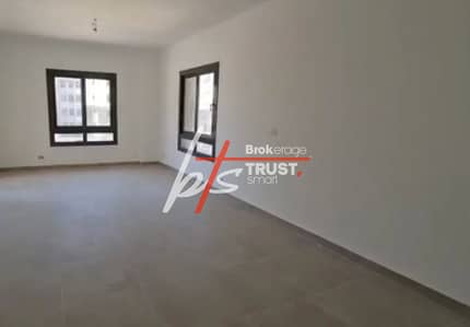 2 Bedroom Apartment for Sale in New Capital City, Cairo - Screenshot 2026-06-18 at 5.37. 51 PM. png 2 Bedroom Apartment for Sale in New Capital City, Cairo - Screenshot 2026-06-18 at 5.37. 51 PM. png