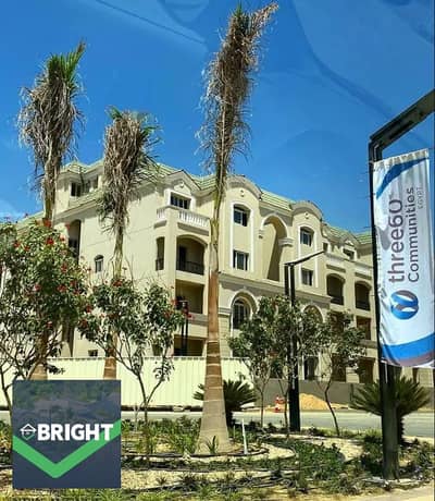 دوبلكس 4 غرف نوم للبيع في مدينة المستقبل، القاهرة - WhatsApp Image 2026-06-23 at 1.42. 11 PM (1). jpeg دوبلكس 4 غرف نوم للبيع في مدينة المستقبل، القاهرة - WhatsApp Image 2026-06-23 at 1.42. 11 PM (1). jpeg