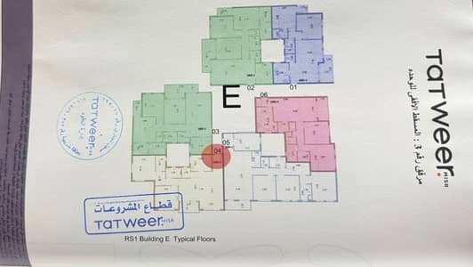 2 Bedroom Flat for Sale in Sheikh Zayed, Giza - شقة ١٢٠ م لقطة بكومباوند ريفرز ( زايد الجديدة ) لوكيشن متميز 2 Bedroom Flat for Sale in Sheikh Zayed, Giza - شقة ١٢٠ م لقطة بكومباوند ريفرز ( زايد الجديدة ) لوكيشن متميز