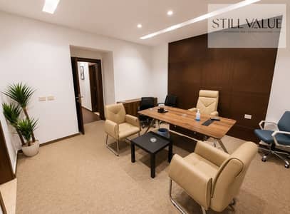 Office for Rent in New Cairo, Cairo - 132629. png Office for Rent in New Cairo, Cairo - 132629. png