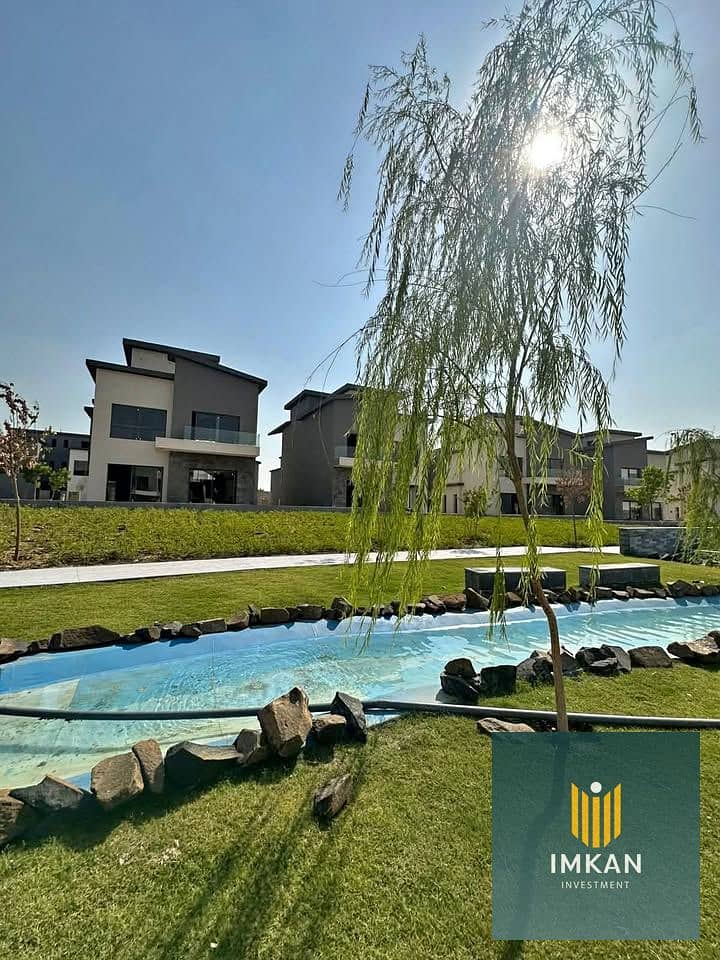 **Immediate Delivery Apartment for Sale with a Huge Cash Discount or an Interest-Free 10-Year Installment Plan at Creek Town Compound, Opposite Al Reh - Widok 5