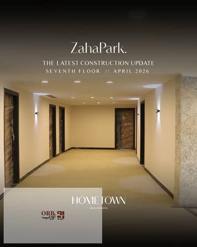Office for Sale in New Capital City, Cairo - WhatsApp Image 2026-06-23 at 8.33. 41 PM (1). jpeg