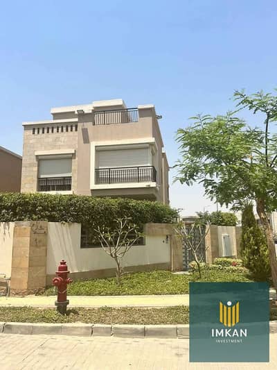 4 Bedroom Twin House for Sale in New Cairo, Cairo - 722752946_2046532399619693_4740334229953101627_n. jpg