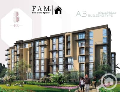 فلیٹ 3 غرف نوم للبيع في مدينتي، القاهرة - Yellow Black Property Marketing Tri-fold Brochure. png فلیٹ 3 غرف نوم للبيع في مدينتي، القاهرة - Yellow Black Property Marketing Tri-fold Brochure. png
