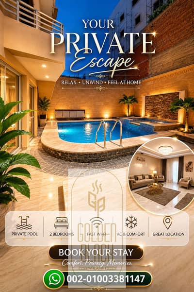 3 Bedroom Duplex for Rent in 6th of October, Giza - 4578ed50-470a-4231-b03e-6ec1679bb1d2. png 3 Bedroom Duplex for Rent in 6th of October, Giza - 4578ed50-470a-4231-b03e-6ec1679bb1d2. png