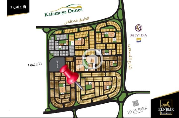 140 sqm Apartment + 45 sqm Terrace | Garden View | Immediate Delivery – další