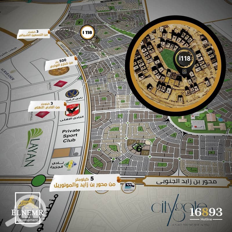 Ground Floor Apartment 170 sqm + 90 sqm Garden | Beit Al Watan - Widok 3