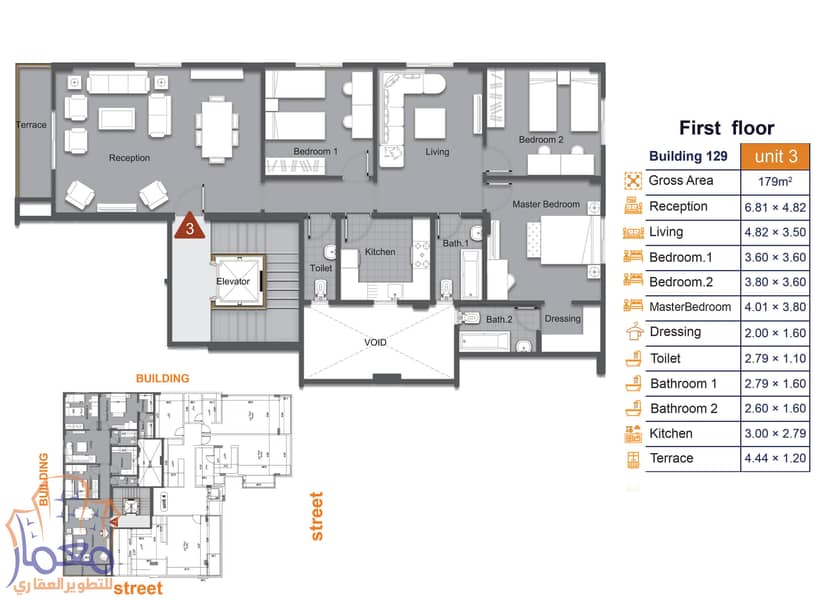 4 unit3 (2). jpg