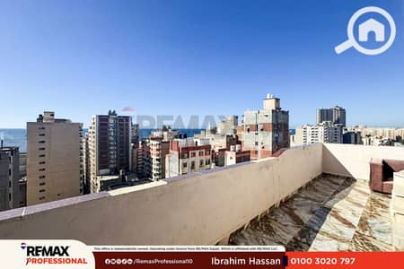 4 Bedroom Duplex for Sale in Cleopatra, Alexandria - 1. png 4 Bedroom Duplex for Sale in Cleopatra, Alexandria - 1. png