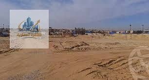 أرض للبيع في القاهرة الجديدة، القاهرة - download. jpg أرض للبيع في القاهرة الجديدة، القاهرة - download. jpg