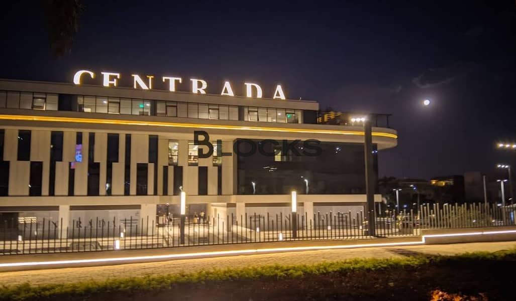 Café or restaurant for rent centrada mall elsheikh zayed october - Więcej
