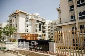 3 Bedroom Flat for Sale in New Cairo, Cairo - download. jpg 3 Bedroom Flat for Sale in New Cairo, Cairo - download. jpg