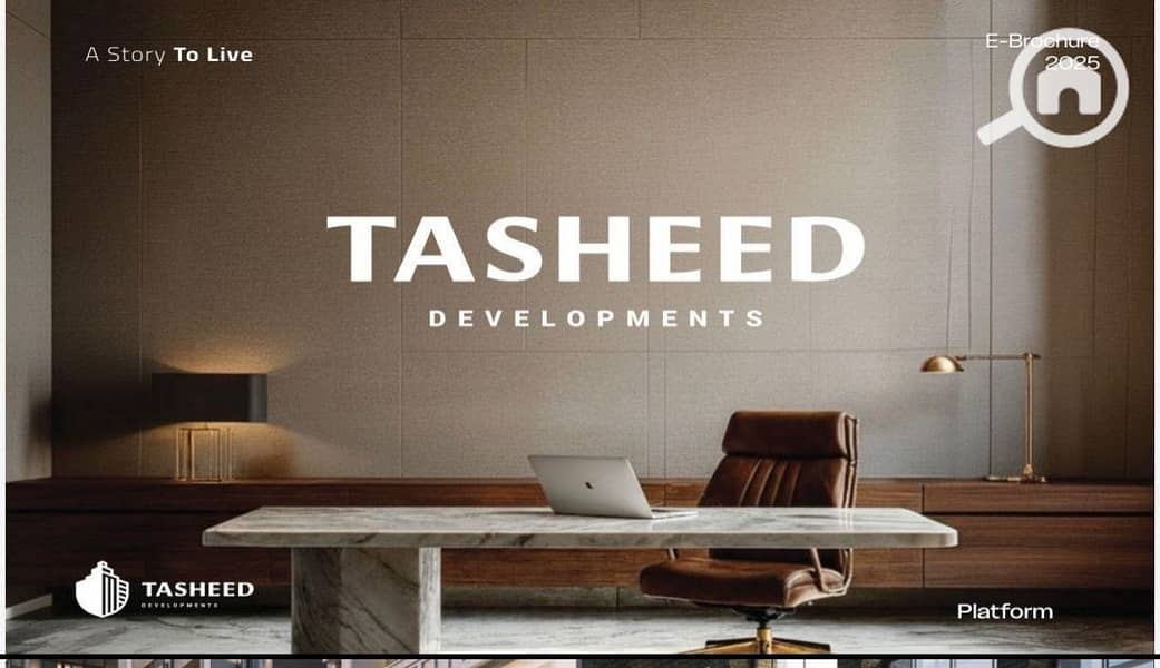 Administrative Office for Sale – 256 sqm – Smouha (Kafr Abdo Area) - Ansicht 6