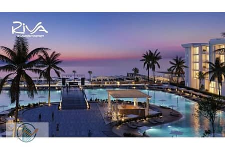 استوديو للبيع في الغردقة، البحر الأحمر - Riva1. jpg استوديو للبيع في الغردقة، البحر الأحمر - Riva1. jpg