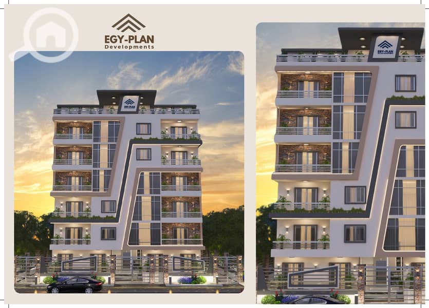 14 New Catalog Bait Al-Watan_page-0013. jpg