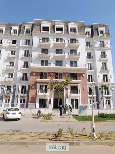 3 Bedroom Apartment for Sale in 6th of October, Giza - WhatsApp Image 2026-06-22 at 5.13. 49 PM (8). jpeg