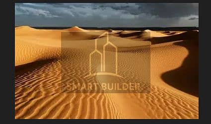 Land for Sale in Hadayek October, Giza - ارض 2. png Land for Sale in Hadayek October, Giza - ارض 2. png