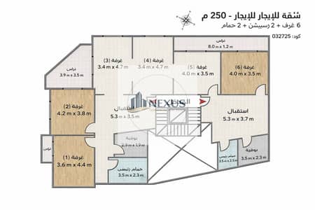 Office for Rent in Roushdy, Alexandria - WhatsApp Image 2026-05-23 at 2.44. 27 PM. jpeg Office for Rent in Roushdy, Alexandria - WhatsApp Image 2026-05-23 at 2.44. 27 PM. jpeg