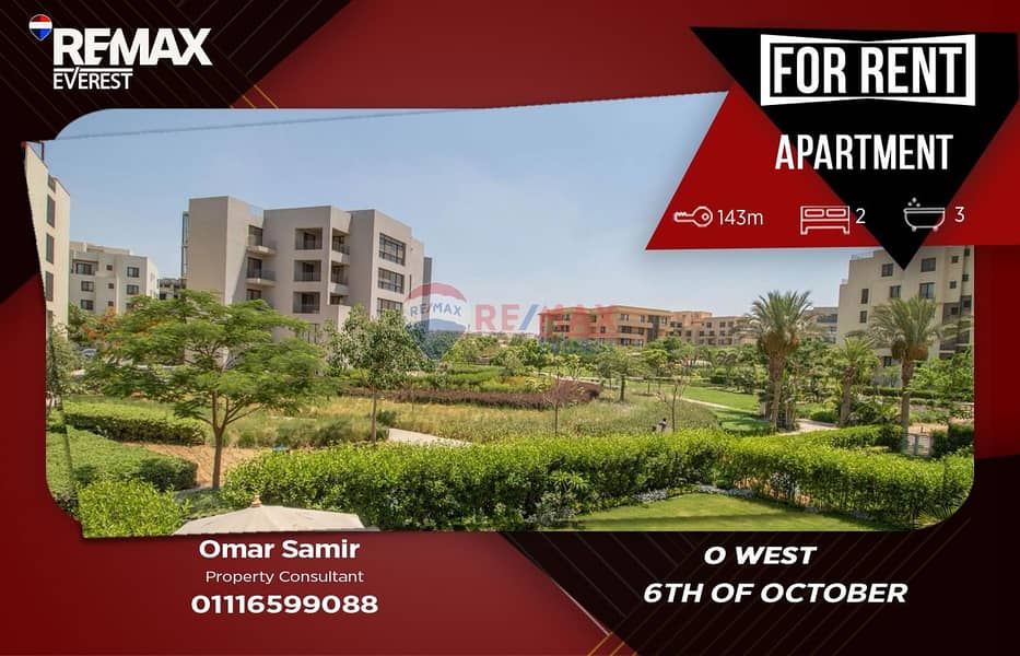 Modern 2-Bedroom Apartment for Rent in O West – Tulwa - Widok 2