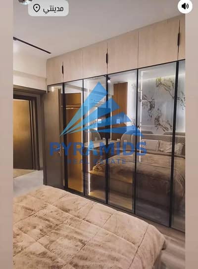 2 Bedroom Apartment for Rent in Madinaty, Cairo - WhatsApp Image 2026-06-24 at 14.42. 53 (1). jpeg