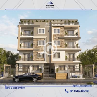 3 Bedroom Flat for Sale in 6th of October, Giza - 444 (1). png 3 Bedroom Flat for Sale in 6th of October, Giza - 444 (1). png
