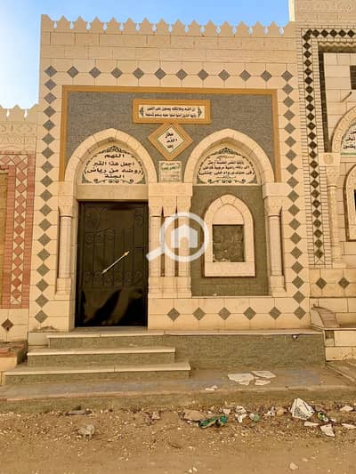 عقار سكني آخر 3 غرف نوم للبيع في القاهرة الجديدة، القاهرة - 1000003427. jpg عقار سكني آخر 3 غرف نوم للبيع في القاهرة الجديدة، القاهرة - 1000003427. jpg