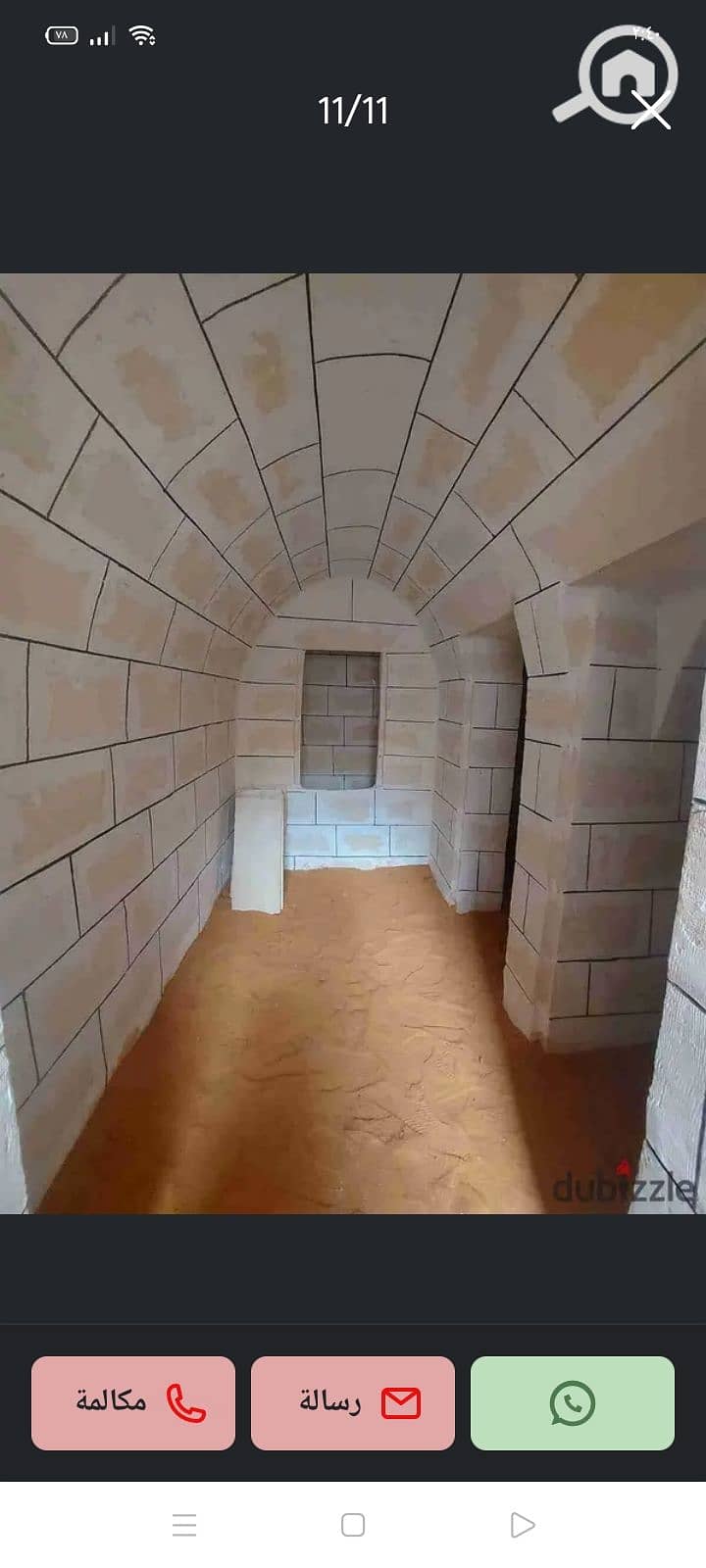 5 1000000710. jpg