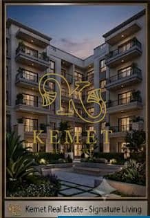 3 Bedroom Flat for Sale in New Cairo, Cairo - WhatsApp Image 2026-06-24 at 3.22. 25 PM. jpeg