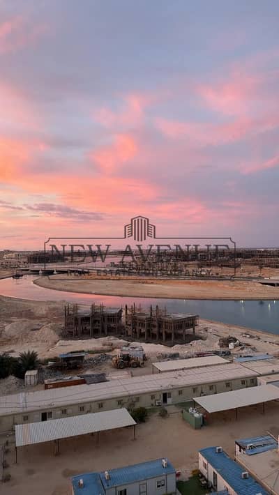 فلیٹ 1 غرفة نوم للبيع في الساحل الشمالي، مطروح - 326668fe-3dc7-430b-930a-b9b692f8ef73. jpeg